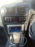  Mitsubishi Libero 1993 , 120000 , -