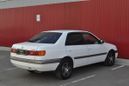  Toyota Corona Premio 1997 , 229000 , 