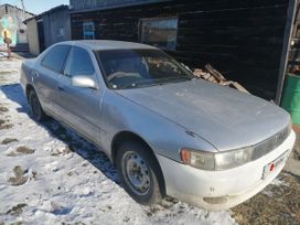  Toyota Cresta 1995 , 100000 , --