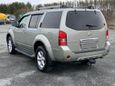 SUV   Nissan Pathfinder 2013 , 1059000 , 