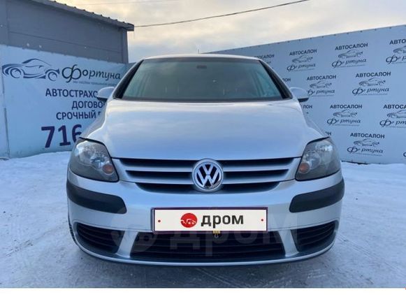  Volkswagen Golf Plus 2008 , 569000 , 