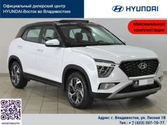 SUV или внедорожник Hyundai Creta 2021 года, 3160000 рублей, Владивосток