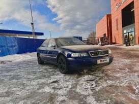 Седан Audi S8 1998 года, 695000 рублей, Москва