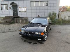 Седан BMW 3-Series 1992 года, 165000 рублей, Новокузнецк