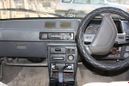 Mitsubishi Mirage 1987 , 50000 , 