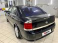  Opel Vectra 2006 , 269000 , 