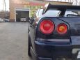  Nissan Skyline 2000 , 450000 , -