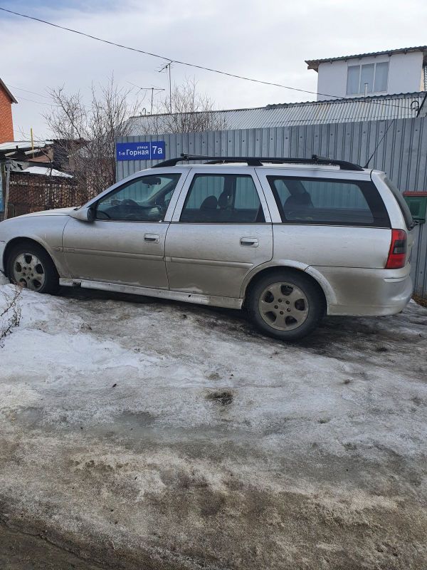  Opel Vectra 1999 , 150000 , 