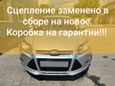  Ford Focus 2012 , 540000 , 