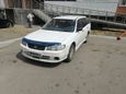  Nissan Expert 2004 , 235000 , -