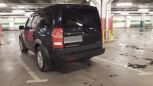 SUV   Land Rover Discovery 2007 , 900000 , -
