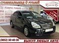  Nissan Almera 2018 , 710000 , 