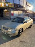  Nissan Sunny 2003 , 250000 , 