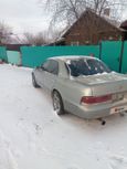  Toyota Crown Majesta 1995 , 250000 , 