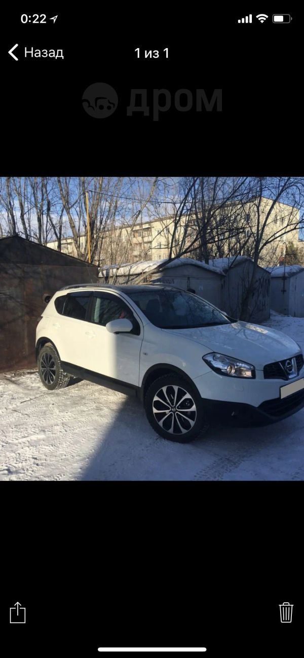 SUV   Nissan Qashqai 2011 , 700000 , 