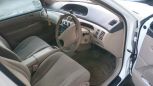  Toyota Vista 1998 , 205000 , 