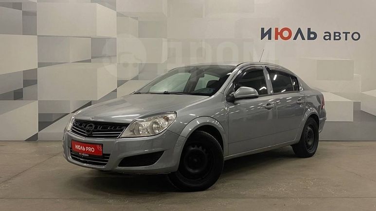 Купить Авто С Пробегом В Новой Усмани