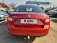  Skoda Rapid 2014 , 475000 ,  