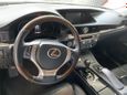  Lexus ES250 2014 , 1650000 , 