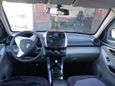 SUV   Lifan X60 2013 , 420000 , 