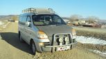    Hyundai Starex 2005 , 650000 , 