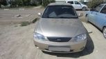  Kia Spectra 2008 , 253000 , 