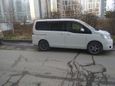    Nissan Serena 2010 , 650000 , 