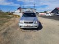  Nissan R'nessa 1997 , 175000 , 