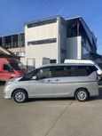    Nissan Serena 2017 , 1599000 , 