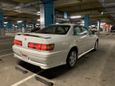  Toyota Mark II 1997 , 270000 , 