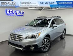 Универсал Subaru Outback 2016 года, 2270000 рублей, Новосибирск