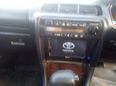  Toyota Windom 1995 , 115000 , 