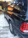 SUV   Toyota Land Cruiser Cygnus 2005 , 2500000 , 