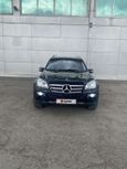 SUV   Mercedes-Benz GL-Class 2008 , 1200000 , 