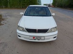 Седан Toyota Vista 2000 года, 300000 рублей, Нижневартовск