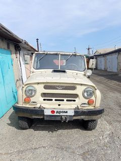 SUV или внедорожник УАЗ 3151 1990 года, 250000 рублей, Саяногорск