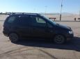    Toyota Corolla Spacio 1998 , 230000 , 