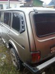 SUV    4x4 2131  2000 , 130000 , 