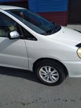    Toyota Nadia 1999 , 380000 , 