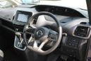    Nissan Serena 2018 , 1490000 , 