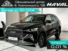 SUV или внедорожник Haval F7 2023 года, 2399000 рублей, Новосибирск