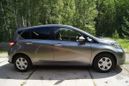  Nissan Note 2017 , 665000 , 