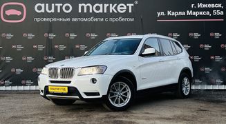 SUV или внедорожник BMW X3 2013 года, 1620000 рублей, Ижевск