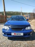  Toyota Avensis 2002 , 455000 , 