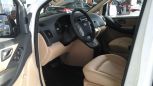    Hyundai H1 2016 , 2189000 , --