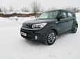  Kia Soul 2017 , 980000 , 