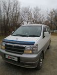    Nissan Elgrand 1998 , 400000 , 