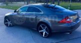  Mercedes-Benz CLS-Class 2007 , 700000 , 