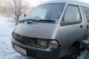    Toyota Town Ace 1996 , 100000 , 