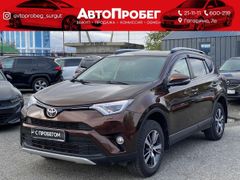 SUV или внедорожник Toyota RAV4 2018 года, 2745000 рублей, Сургут
